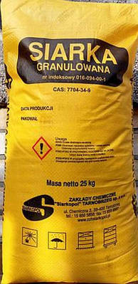 Сера гранулированная 25 кг - купить недорого на Prom.ua: цены, акции и ...