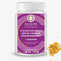 Альгинатная маска прозрачная против старения с золотом (200 г) ALG&SPA