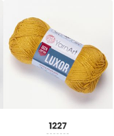 Нитки пряжа для в'язання бавовна мерсеризована бавовна LUXOR Люксор № 1227 - горох