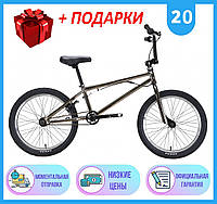 Велосипед трюковый подростковый TITAN BMX FLATLAND 2021 20" 10" Серый