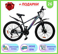 Спортивный горный стальной ВЕЛОСИПЕД 26" 13" CROSS EVOLUTION 2021р, Велосипед CROSS EVOLUTION 26" 13" Серый 2