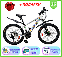 Спортивный горный стальной ВЕЛОСИПЕД 26" 13" CROSS EVOLUTION 2021р, Велосипед CROSS EVOLUTION 26" 13" Белый