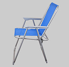 Синій складаний стілець BEACH BLUE, фото 5
