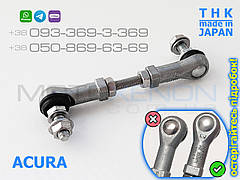 Передня права тяга THK датчика висоти підвіски Acura MDX 33136STXA01 33136-STX-A01 тяжка положення кузова (Японія)