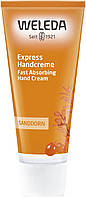 Крем для рук с облепихой Weleda Express Handcream 50ml (896530)