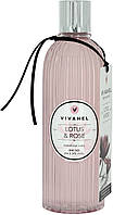 Гель для душа "Лотос и роза" Vivanel Lotus & Rose Shower Gel 300ml (890001)