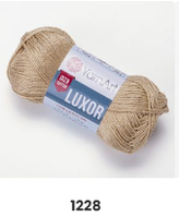 Нитки пряжа для в'язання бавовна мерсеризована бавовна LUXOR Люксор № 1228 - беж
