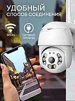 Уличная Wi-Fi камера A8 наружного видеонаблюдения PTZ скоростная купольная камера приложение IcSee