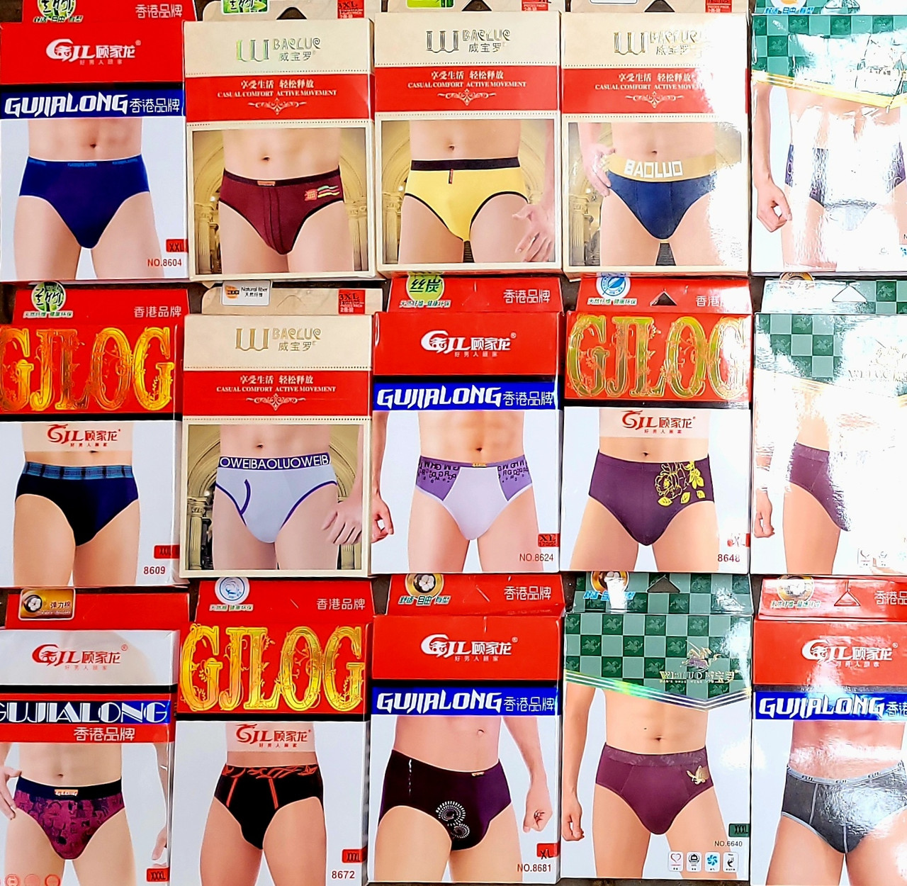 Плавки Підроскові "Gujialong" (L), фото 1