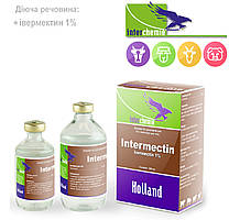 Інтермектин 100 мл 1% антигельмінтний протипаразитарний препарат