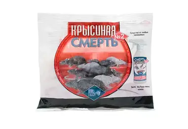 Родентицид Смерть щурам №2 200г / 50 шт. (шт)