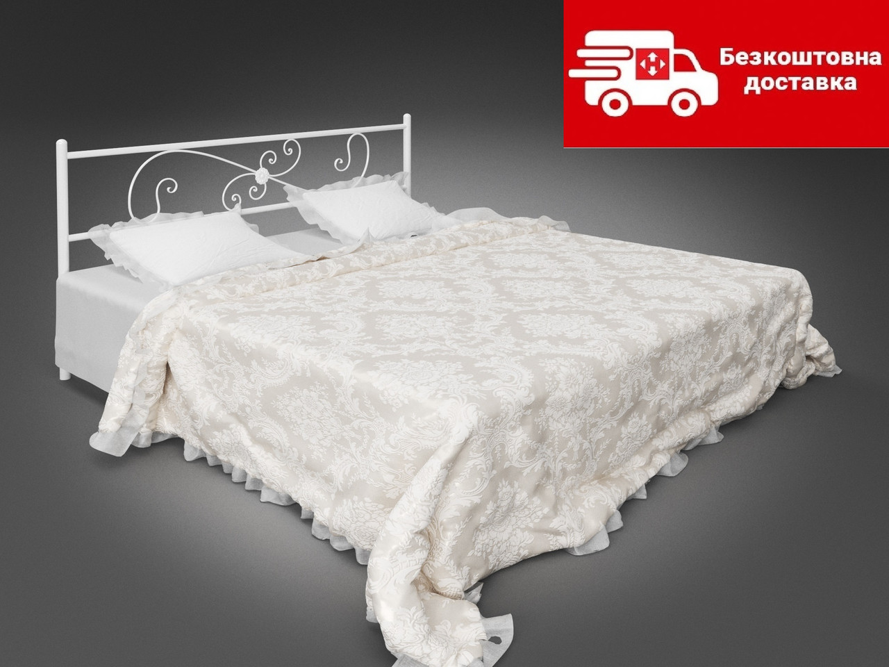 Ліжко Хризантема 180*190 металеве, фото 1