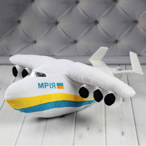 Купить Мягкая игрушка Самолет Мрия 41 см, цена 521 ₴ — Prom.ua (ID ...