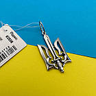 Кулон Герб України тризуб з мечем срібло 925 проба, фото 4