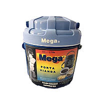 Изотермический контейнер Mega 0717040954247BLUE, 3,5 л, синий, Land of Toys