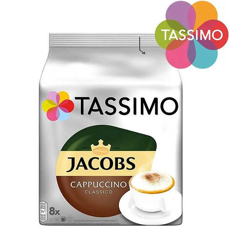 Кава в капсулах Tassimo Cappuccino – 8+8 капсул Tassimo, фото 1