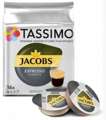 Кава в капсулі Espresso, 1 капсула Tassimo, фото 2