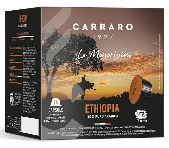 Кава в капсулі Carraro Ethiopia, 16 капсул Dolce Gusto, фото 1