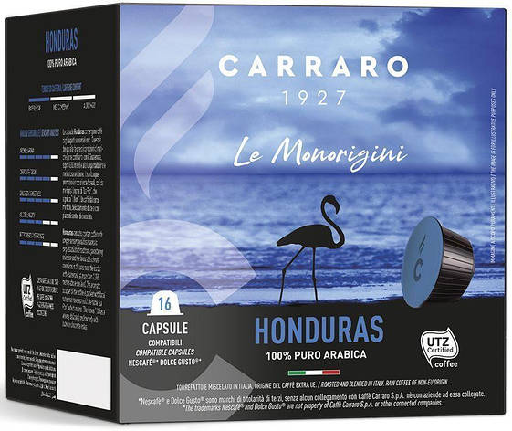 Кава в капсулі Carraro Honduras, 16 капсул Dolce Gusto, фото 1