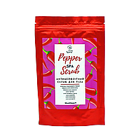 АНТИЦЕЛЛЮЛИТНЫЙ СКРАБ ДЛЯ ТЕЛА "SPA PEPPER SCRUB" 200 г