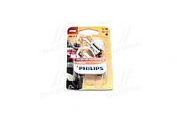 Лампа накаливания P21W12V 21W BA15s (blister 2шт) (пр-во Philips) 12498B2 Ukr