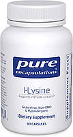 Pure Encapsulations L-lysine / L-Лізин 90 капсул