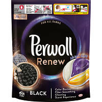 Капсулы для стирки Perwoll Renew Black для темных и чёрных вещей 42 шт. (9000101575545) - Вища Якість та