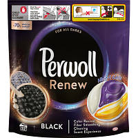 Капсулы для стирки Perwoll Renew Black для темных и чёрных вещей 32 шт. (9000101575828) - Вища Якість та