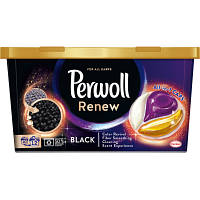 Капсулы для стирки Perwoll Renew Black для темных и чёрных вещей 12 шт. (9000101572155) - Вища Якість та