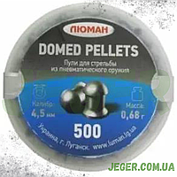 Кулі Люман Domed pellets 0.68 г 500 шт./пчк JGR