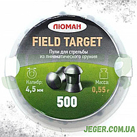 Кулі Люман Field Target 0.55 г 500 шт./пчк JGR