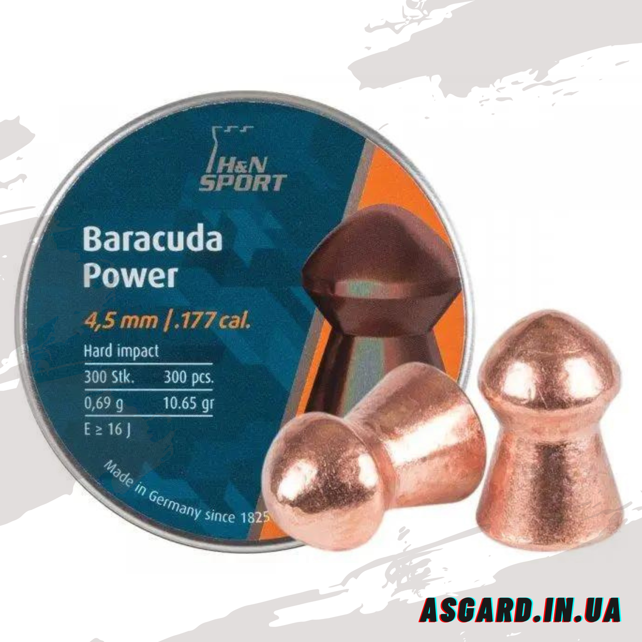 Кулі H&N Baracuda Power 4.50 мм, 0.69г, 300 шт. ASG