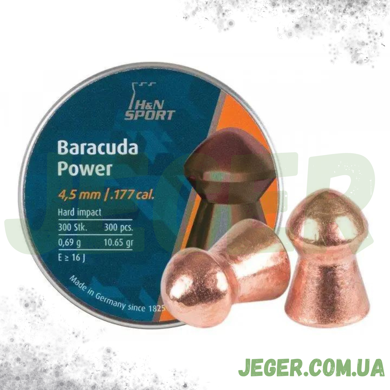 Кулі H&N Baracuda Power 4.50 мм, 0.69г, 300 шт.