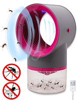 Лампа пастка знищувач настільна від комах та комарів Mosquito killer gray-pink