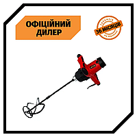 Строительный миксер GTM MX-100/1600EM (1.6 кВт, двухскоростной) Топ 3776563