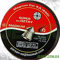 Куля Oztay 5.5 мм, 1.0 г, 200 шт (ж/б) JGR
