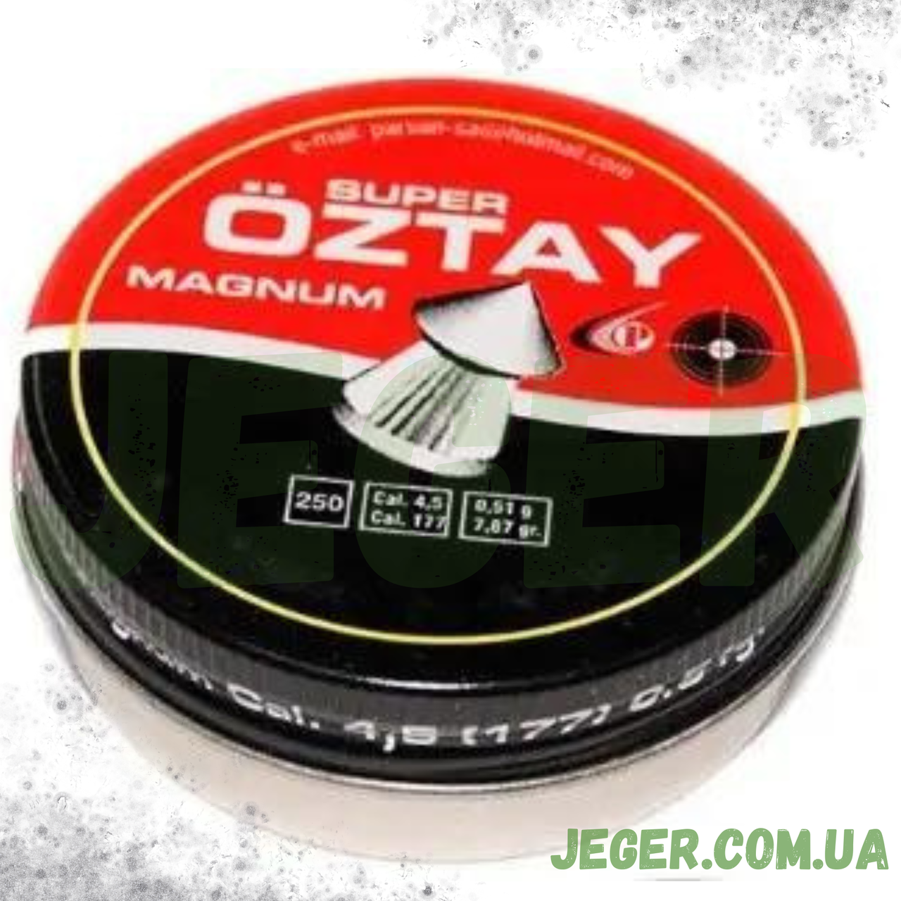 Куля Oztay 4.5 мм, 0.51 г, 250 шт (ж/б)
