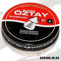 Куля Oztay 4.5 мм, 0.51 г, 250 шт (ж/б)