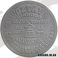 Куля Oztay 4.5 мм, 0.51 г, 250 шт.