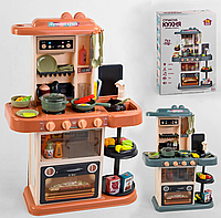 Детский игровой набор интерактивная кухня большая плита мойка духовка посуда 65683/65583