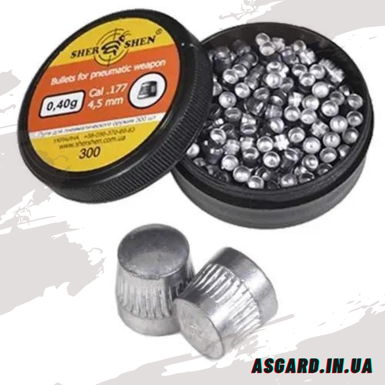 Кулі Шершень 0,40 по 300 шт/нчк колпачковая ASG