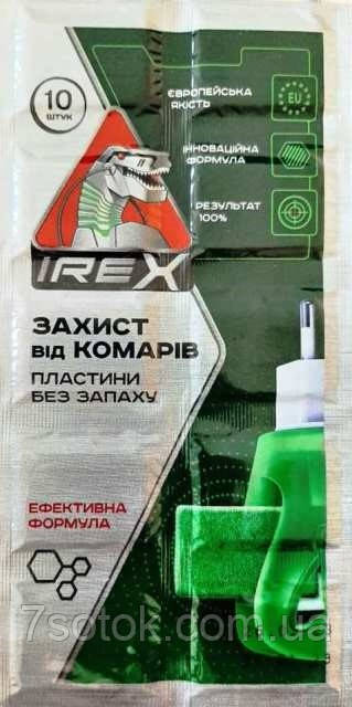 Пластина від комарів, без запаху, IREX, 10 пластин