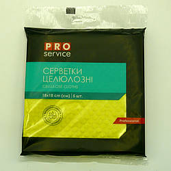 Серветка целюлозна 18*18 см жовта 5 штук ProService