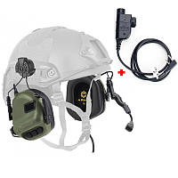 Наушники Активные с гарнитурой микрофоном на каску шлем Earmor M32H + Тангента / Кнопка PTT ZP125
