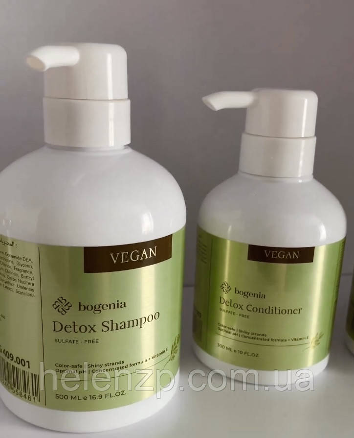 Набір Vegan Detox Bogenia BG409 (Шампунь безсульфатний + бальзам для волосся)