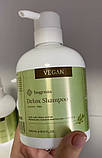 Набір Vegan Detox Bogenia BG409 (Шампунь безсульфатний + бальзам для волосся), фото 2