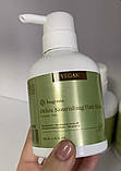 Набір Vegan Detox Bogenia BG409 (Шампунь безсульфатний + бальзам для волосся), фото 3