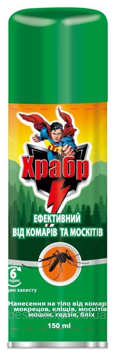 Спрей Аерозоль від Комарів і Москітів Храбр 150 мл