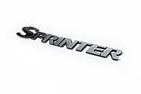 Надпись Sprinter Под Оригинал для Mercedes Sprinter 1995-2006 гг
