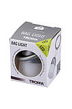 Брелок Troika Bag Light сірий, фото 6